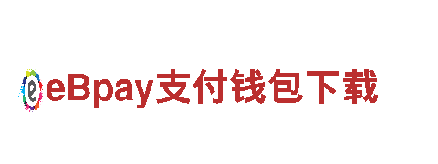 英皇体育软件靠谱吗清洁环保公司，专业保洁服务